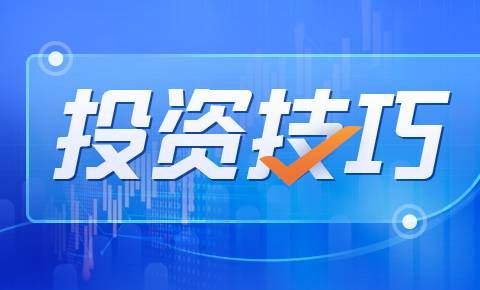 米乐m6官网登录入口基金投资有哪些风险投资基金有哪些特点？