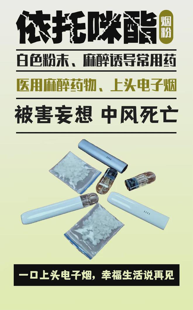 米乐m6重阳节！把这些消息转给爸妈！(图5)